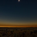 Black Hole Sun (Aug 2017 Elipse) - Ryan Wunsch